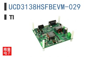 UCD3138HSFBEVM-029