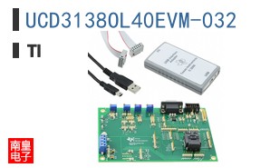 UCD3138OL40EVM-032