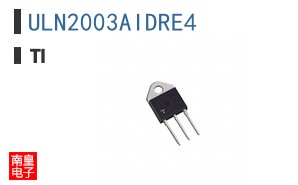 ULN2003AIDRE4