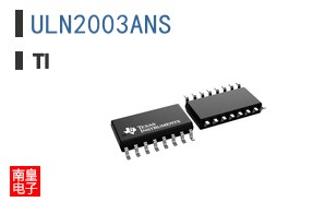 ULN2003ANS