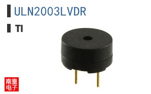 ULN2003LVDR