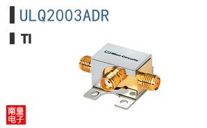ULQ2003ADR