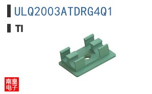 ULQ2003ATDRG4Q1