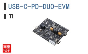 USB-C-PD-DUO-EVM