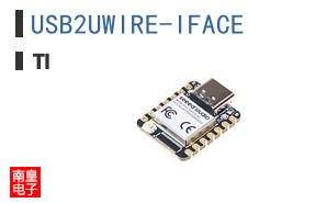 USB2UWIRE-IFACE