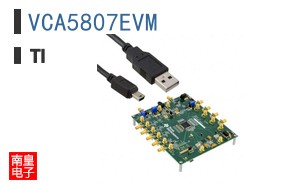 VCA5807EVM