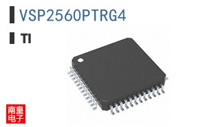 VSP2560PTRG4