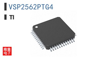 VSP2562PTG4