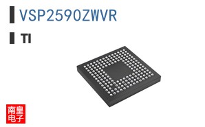 VSP2590ZWVR