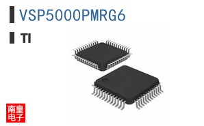 VSP5000PMRG6