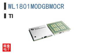 WL1801MODGBMOCR