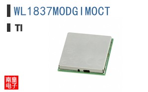 WL1837MODGIMOCT