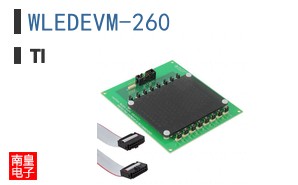 WLEDEVM-260