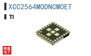 XCC2564MODNCMOET
