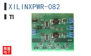 XILINXPWR-082