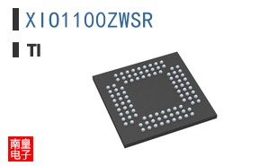 XIO1100ZWSR