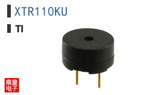 XTR110KU