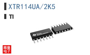 XTR114UA/2K5